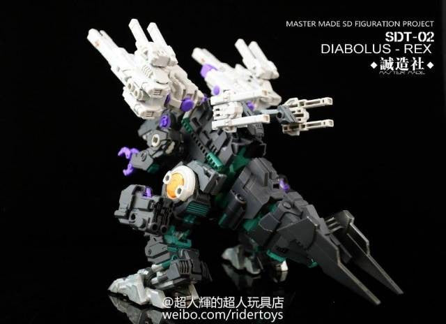 Load image into Gallery viewer, Master Made - SDT-02 Diabolus Rex

