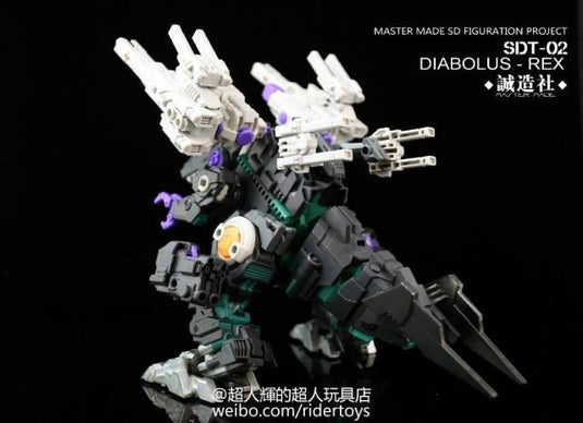 Master Made - SDT-02 Diabolus Rex