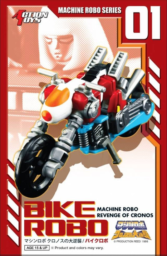 Machine Robo - MR-01 - Bike Robo (Gobots Reboot)