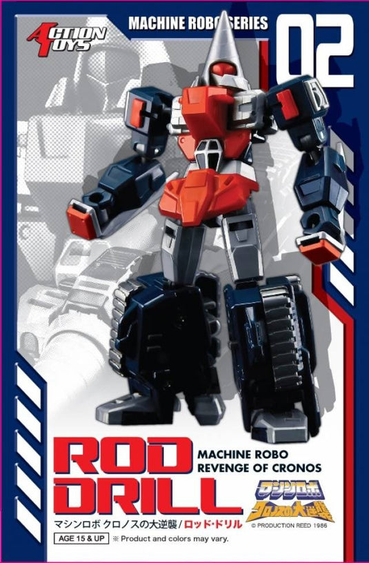 Machine Robo - MR-02 - Rod Drill (Gobots Reboot)