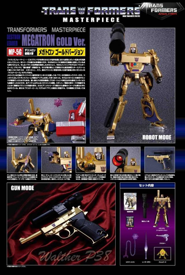 Load image into Gallery viewer, Transformers Masterpiece 30th Anniversary Exclusive MP-05G Megatron Gold Version With Reflector
