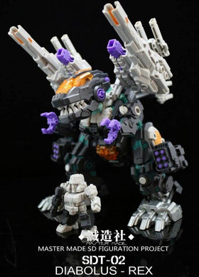 Master Made - SDT-02 Diabolus Rex