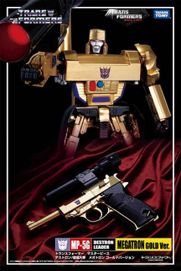 Transformers Masterpiece 30th Anniversary Exclusive MP-05G Megatron Gold Version With Reflector