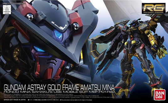 Real Grade 1/144 - RG-24 Gundam Astray Gold Frame Amatsu Mina