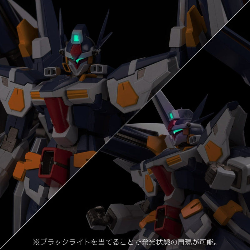 Load image into Gallery viewer, Sentinel - Riobot Transform - Super Robot Wars: RW-1 R-Gun Powered
