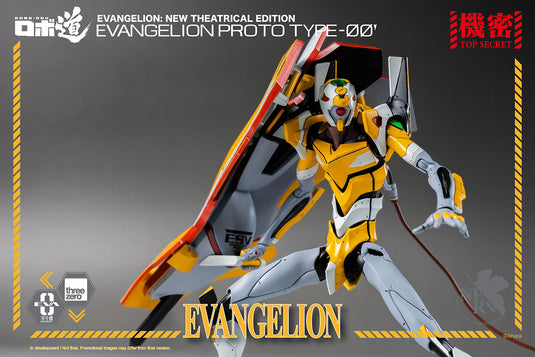 Threezero - ROBO-DOU Evangelion Proto Type-00