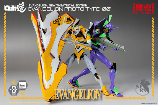 Threezero - ROBO-DOU Evangelion Proto Type-00