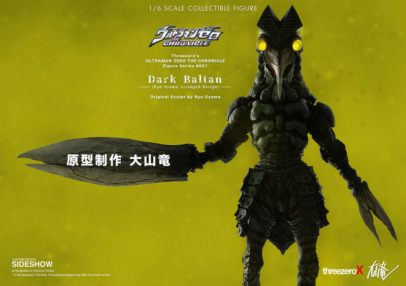 Load image into Gallery viewer, Threezero - Ultraman Zero: The Chronicle - Dark Baltan (Deposit Required)
