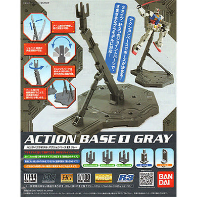 ACTION BASE 1 - GRAY