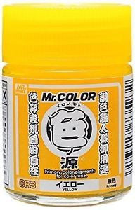 Mr. Color Primary Color Pigments - Yellow