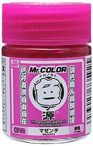 Mr. Color Primary Color Pigments - Magenta