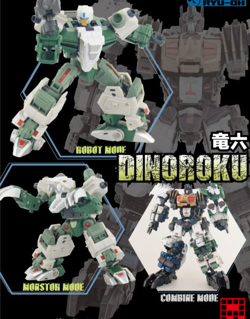 Load image into Gallery viewer, Fansproject - Saurus Ryu-Oh Combiner &amp; Shells Complete Set
