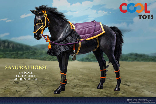 CoolToys - Samurai Horse