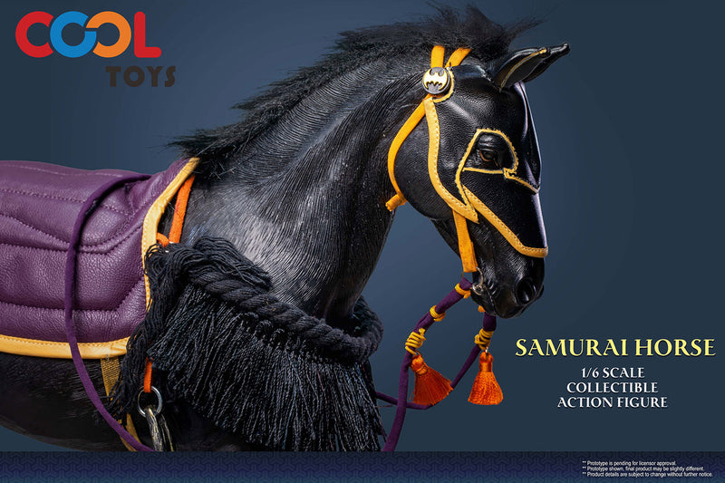 Load image into Gallery viewer, CoolToys - Samurai Horse
