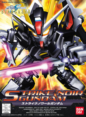 SD Gundam - BB293 Strike Noir Gundam
