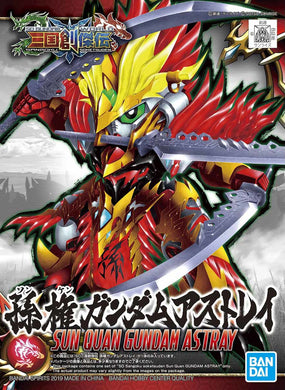 SD Gundam - Sangoku Soketsuden: Sun Quan Gundam Astray