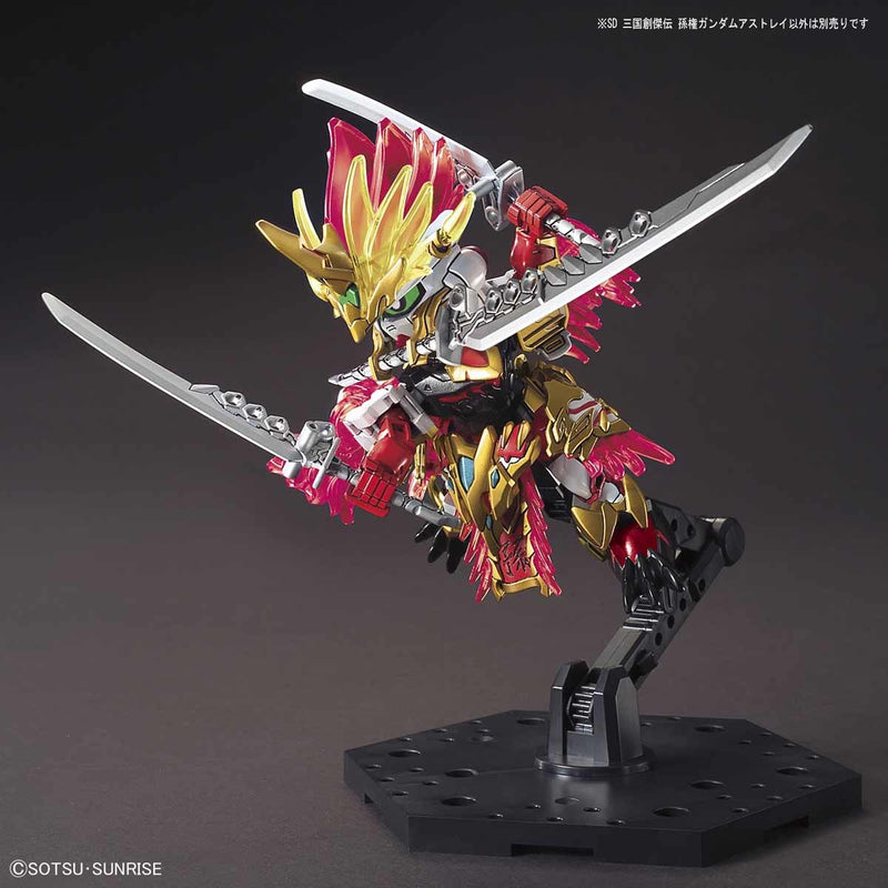 Load image into Gallery viewer, SD Gundam - Sangoku Soketsuden: Sun Quan Gundam Astray

