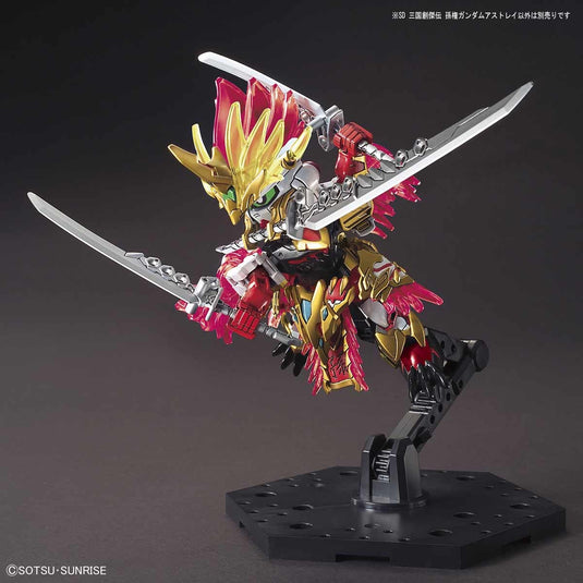 SD Gundam - Sangoku Soketsuden: Sun Quan Gundam Astray