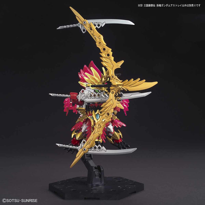 Load image into Gallery viewer, SD Gundam - Sangoku Soketsuden: Sun Quan Gundam Astray

