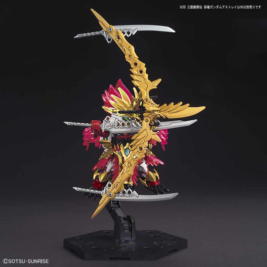 SD Gundam - Sangoku Soketsuden: Sun Quan Gundam Astray