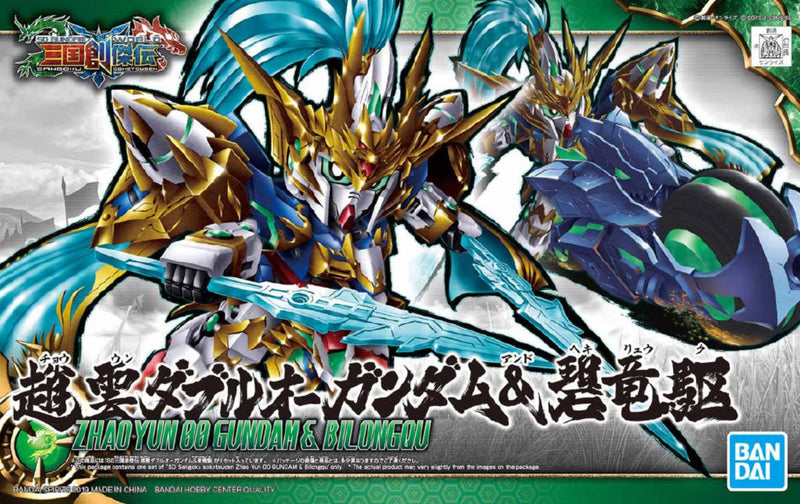 Load image into Gallery viewer, SD Gundam - Sangoku Soketsuden: Zhao Yun 00 Gundam &amp; Blue Dragon Drive
