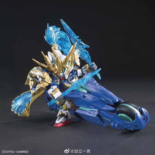 SD Gundam - Sangoku Soketsuden: Zhao Yun 00 Gundam & Blue Dragon Drive