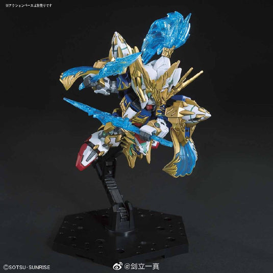 SD Gundam - Sangoku Soketsuden: Zhao Yun 00 Gundam & Blue Dragon Drive