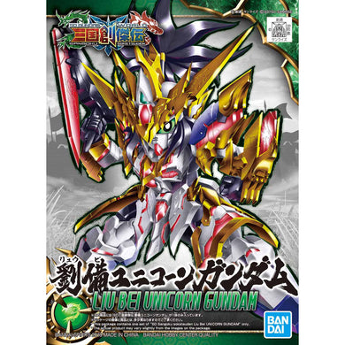 SD Gundam - Sangoku Soketsuden: Liu Bei Unicorn Gundam