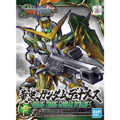 SD Gundam - Sangoku Soketsuden: Huang Zhong Dynames