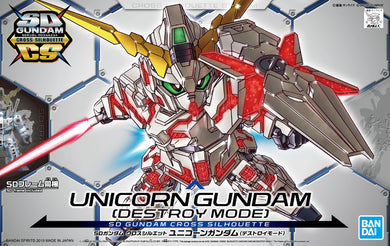 SD Gundam - Cross Silhouette: Unicorn Gundam (Destroy Mode)