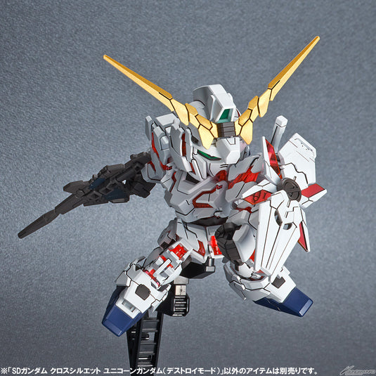 SD Gundam - Cross Silhouette: Unicorn Gundam (Destroy Mode)