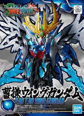 SD Gundam - Sangoku Soketsuden: Cao Cao Wing Gundam