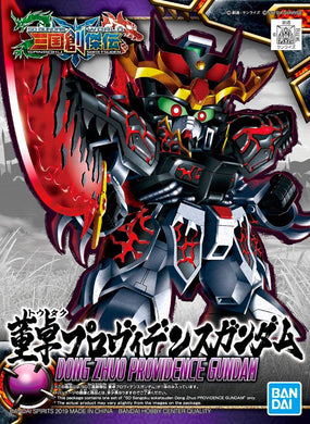 SD Gundam - Sangoku Soketsuden: Dong Zhuo Providence Gundam