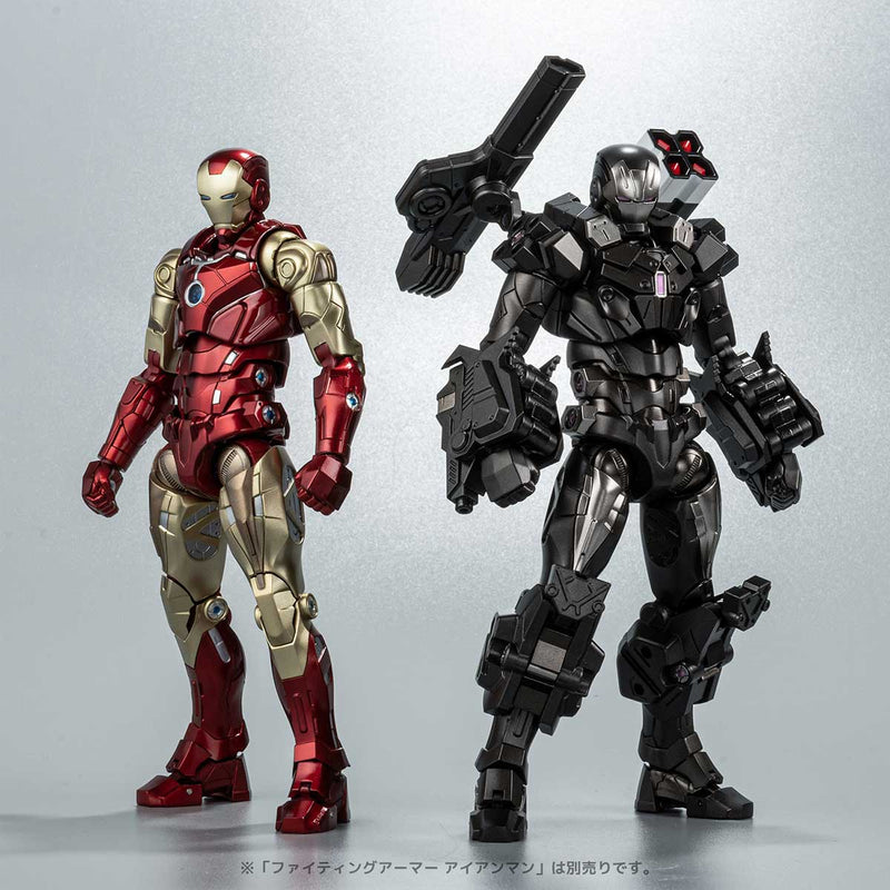 Load image into Gallery viewer, Sentinel - Fighting Armor: War Machine
