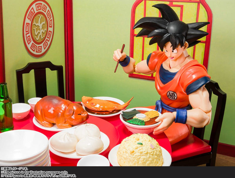 Load image into Gallery viewer, Bandai - S.H.Figuarts - Dragon Ball Z: Goku Eating Scene Set
