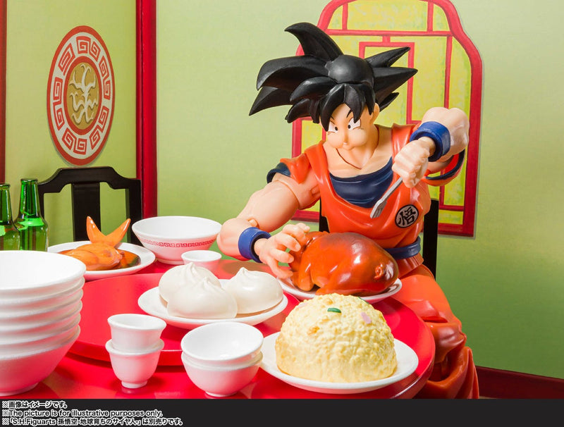 Load image into Gallery viewer, Bandai - S.H.Figuarts - Dragon Ball Z: Goku Eating Scene Set
