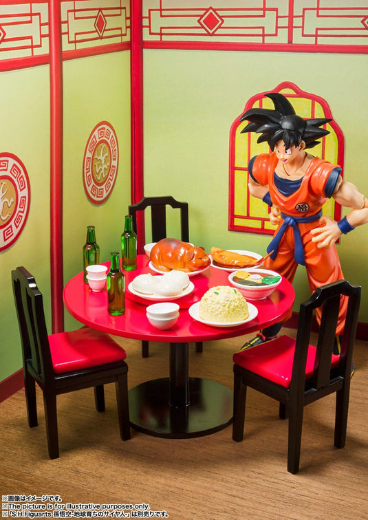 Bandai - S.H.Figuarts - Dragon Ball Z: Goku Eating Scene Set