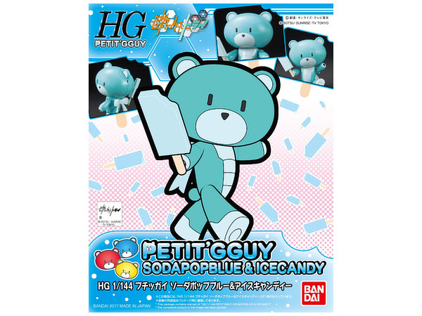 Load image into Gallery viewer, High Grade Build Fighters 1/144 Petit&#39;Gguy - 13 Sodapop Blue &amp; Icecandy

