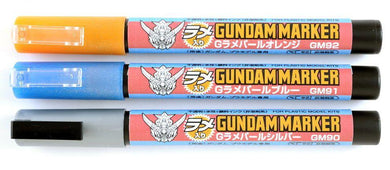 Mr Hobby - Gundam Marker Set - Lame Pearl Set 2