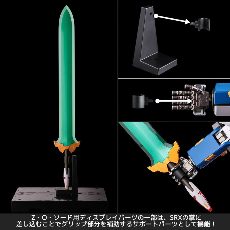 Load image into Gallery viewer, Sentinel - Riobot Transform - Super Robot Wars: SRX-00 Super Robot X-Type
