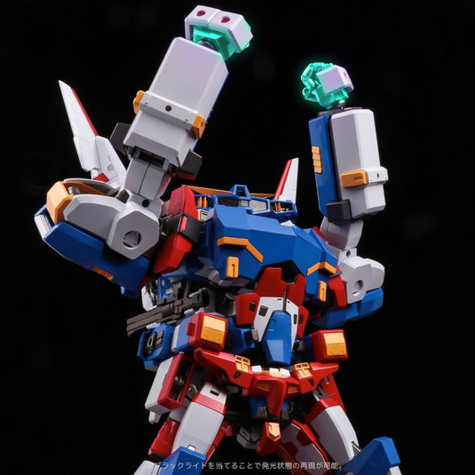 Sentinel - Riobot Transform - Super Robot Wars: SRX-00 Super Robot X-Type