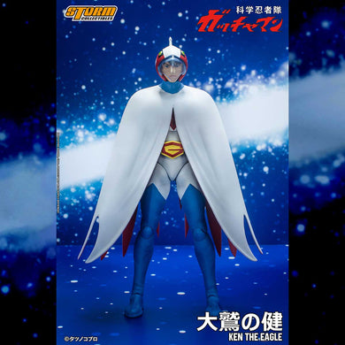 Storm Collectibles - Science Ninja Team Gatchaman: Ken The Eagle 1/12 Scale