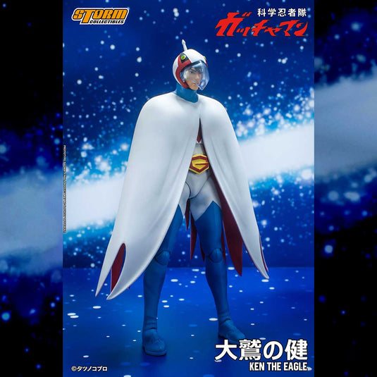 Storm Collectibles - Science Ninja Team Gatchaman: Ken The Eagle 1/12 Scale