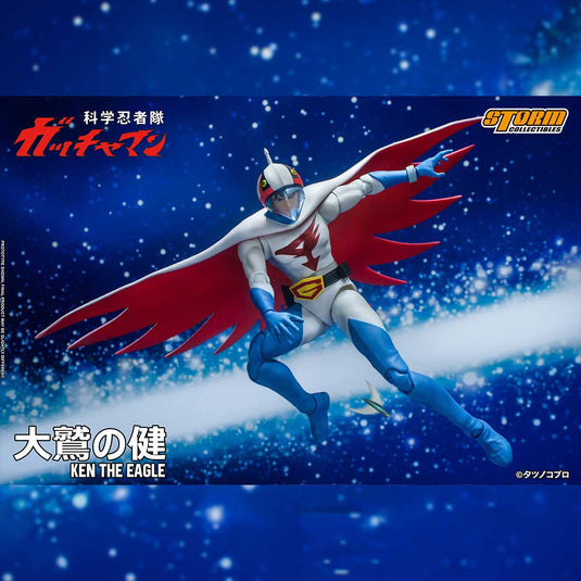 Storm Collectibles - Science Ninja Team Gatchaman: Ken The Eagle 1/12 Scale