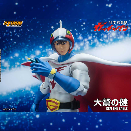 Storm Collectibles - Science Ninja Team Gatchaman: Ken The Eagle 1/12 Scale