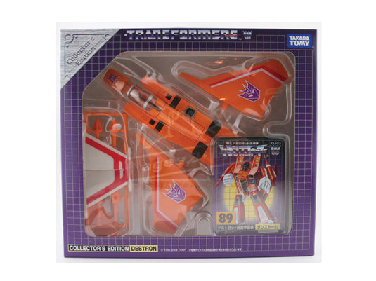 E-Hobby Sunstorm Collector's Edition