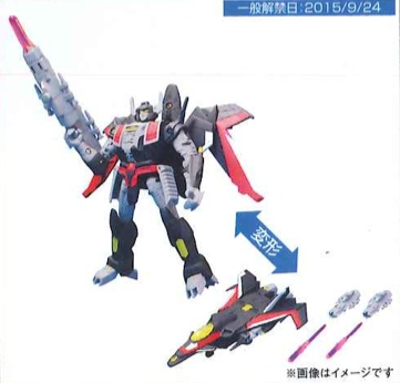 Transformers Adventure - TAV-31 Black Shadow