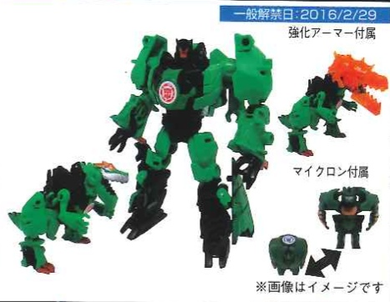 Transformers Adventure - TAV42 Volcano & Grimlock Jyuroku Armor