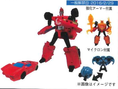 Transformers Adventure - TAV43 Barithunder & Sideswipe Jyuroku Armor