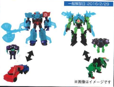 Transformers Adventure - TAV45 Optimus Prime & Grimlock Sublime Armor Set